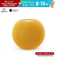 ราคา HomePod mini (21760917243)