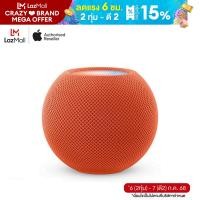 ราคา HomePod mini (21760917242)