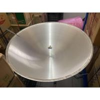 ราคา กระทะใบบัวรุ่นจัมโบ้ No 40นิ้ว (23274384528)