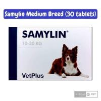 ราคา Samylin Medium Breed for Dogs 10 30kg 30 tablets Liver support (24236984428)