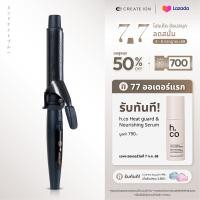 ราคา CREATE ION เครื่องม้วนผม Elemea Curl 32mm Midnight Blue (23650418621)
