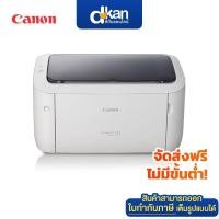 ราคา Canon LBP6030 Laser Mono Printer Warranty 3 Years By Canon (23800968227)