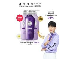 ราคา 3แถม3 Value Set DAENG GI MEO RI JINSOO Anti Hair Loss Shampoo 300ml Treatment 300 ml แชมพูลดผมร่วงเร่งผมยาว DS (23921289889)