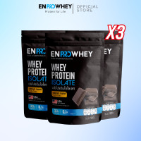 ราคา EnproWhey Whey Protein Isolate 6 lbs x3ถุง 2 7 kg เวย์โปรตีน ไอโซเลท รสช็อกโกแลต (22280526267)