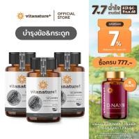 ราคา Vitanature Sesamin from Black Sesame Extract plus Seaweed Calcium 3 กระปุก (23809494114)