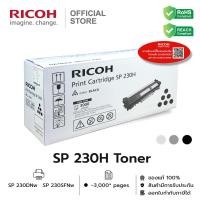 ราคา RICOH ตลับหมึก โทนเนอร์ สีดำ SP 230L H สำหรับเครื่องพิมพ์ขาวดำ รุ่น SP230DNw 230SFNw (24503263156)