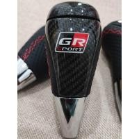 ราคา หัวเกียร์ออโต้ toyota ทำเคฟล่าผ้าแท้ GR Sport แบบเต็มหัว แยกชิ้นบนล่าง หนังดำ เย็บด้ายแดง แบบไขว้ (22597093542)