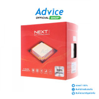 ราคา CPU AMD AM4 RYZEN 5 5600 NEXT (21268434456)