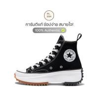 ราคา SASOM CONVERSE RUN STAR HIKE BLACK WHITE ด้านล่างหนา รองเท้า ผ้าใบ SASOM (24594227231)