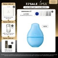 ราคา IPSA SERUM ACTIVE (24390828079)