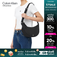ราคา CALVIN KLEIN กระเป๋าสะพายข้างผู้หญิง Nylon Crossbody Hobo Bag รุ่น 4K3095G UB1 สีดำ (24226816919)