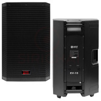 ราคา ลำโพง15นิ้ว NPE รุ่น EV15 ราคาต่อใบ (14856747778)