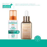 ราคา Smooth E Dark Spot Serum Sun Asta เซรั่มเข้มข้นระดับพรีเมียม กันแดดล็อกผิวเด็ก รับฟรี Sticker หลิงออม (23440851989)