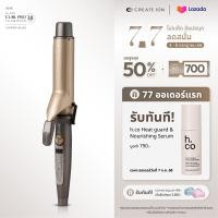 ราคา CREATE ION เครื่องม้วนผม Curl Pro 38mm LX Edition Glowing Black (23418734366)