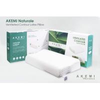 ราคา Akemi หมอนหนุนยางพารา รุ่น Naturale Ventilated Contour (24269224245)