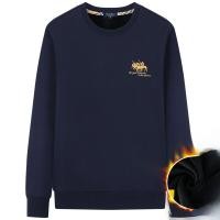 ราคา เสื้อสเวตเตอร์คอกลมแขนยาวผ้าฝ้ายแท้สำหรับผู้ชาย ทรงหลวม ทรงลำลอง ฤดูใบไม้ร่วง ฤดูหนาว เสื้อยืดคอกลม แบรนด์เนมสุดเท่ (17554122366)