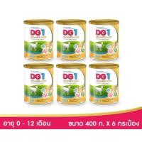 ราคา DG 1 Advance Gold ดีจีแอดวานซ์โกลด์ อาหารทารกจากนมแพะ สำหรับช่วงวัยที่ 1 ขนาด 400 กรัม 6 กระป๋อง (3645846568)