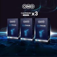ราคา OMG Caltinum แคลเซียมแอลทรีโอเนต 30 แคปซูล แก้ปัญหาข้อ เสริมความแข็งแรงให้กระดูก ตัวจบปัญหาเรื้อรังของจริง เลิกเสียเวลาลองไปเรื่อยๆ (17388060158)