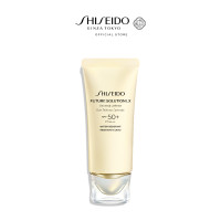 ราคา NEW SHISEIDO FUTURE SOLUTION LX UNIVERSAL DEFENSE S 50ML (23403071336)