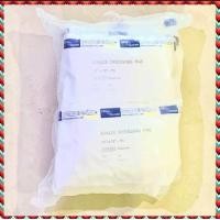 ราคา ยกลัง 12 ห่อ ผ้าก๊อซฆ่าเชื้อ 11 12 นิ้ว Gauze Pad sterile Top Dressing Pad Sterile ผ้าก๊อส สำลีแผ่น Thai gauze (21289295926)