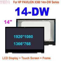 ราคา AAA 14 LCD สำหรับ HP Pavilion X360 14m DW Series 14 DW จอแสดงผล LCD Touch Screen digitized ASSEMBLY พร้อมกรอบสำหรับ HP 14 DW LC (20066355947)