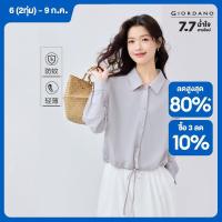 ราคา GIORDANO Women Jackets Anti Mosquito Lightweight Jackets Button Closure Drawstring Hem Fashion Casual Short Jackets 05375463 (23763779098)