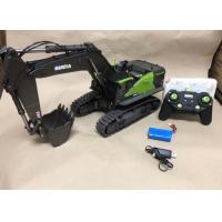 ราคา รถแมคโครบังคับหัวตักเหล็ก22 ch huina 1593 (12475509766)