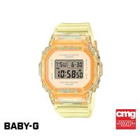 ราคา CASIO นาฬิกาข้อมือผู้หญิง BABY G รุ่น BGD 565SJ 9DR สายเรซิ่น สีเหือง (21894482598)