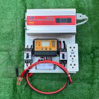 ราคา ชุดนอนนา ชุดโซล่าเซลล์ 3000W เเผงโซล่าเซลล์ 100W50W20W เเบตเตอรี่12V 12Ah ใช้ไฟฟรีจากพลังงานเเสงอาทิตย์ (23773395028)