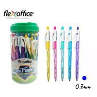 ราคา ปากกา flex office0 7 สีน้ำเงิน 1ประปุกมี 50 ด้าม (20576167847)