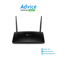 ราคา 4G Router TP LINK Archer MR600 Wireless AC1200 Dual Band Gigabit (15321836962)