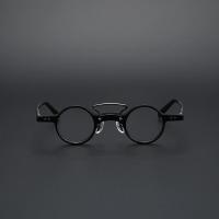 ราคา ย้อนยุคญี่ปุ่น ศิลปะ กรอบแว่นตาทรงกลมเล็กกรอบแว่นตาตกแต่งทรงกลมเหมาะสําหรับแว่นสายตาสั้น (21949704767)