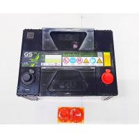 ราคา GS Q 85 รองรับระบบ Idling Stop System Mazda2 ดีเซล Yaris Ativ Almera March Attrage ETC แบตเตอรี่รถยนต์ พร้อมใช้ นวัตกรรมใหม่จากญี่ปุ่น (17792692312)