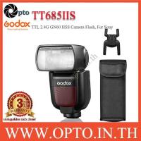 ราคา Godox TT685II S Camera Flash Speedlite 2 4G HSS 1 8000s TTL GN60 Flash for Sony Camera TT685 ประกันศูนย์opto (11957654529)