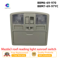 ราคา Sakelar Sunroof ไฟอ่านหนังสือติดหลังคา Mazda3กล่องเก็บของแว่นตากล่องเหล็กของขวัญประกอบกล่องเก็บของใหม่ (23978744254)