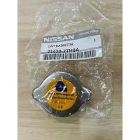 ราคา ฝาหม้อน้ำ Nissan 0 9 Lbs NISSAN BIG M Nissan Sunny NeO B 14 แรงดัน 0 9 ปอนด์ สติกเกอร์ เหลือง แท้ OEM ราคา ต่ออัน (22230415956)