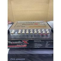 ราคา Formula X ปรีแอมป์ 5แบน Formula x รุ่น fx 888s สีSilver รุ่นครบรอบ 30ปี K Series 30th Anniversary (18286489452)