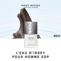 ราคา NEW Issey Miyake L Eau d Issey pour Homme EDP น้ำหอมสำหรับผู้ชาย กลิ่นอควาติกวู้ดดี้ที่น่าหลงใหล (24175635064)