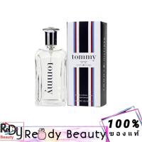ราคา Tommy Hilfiger TommyBoy EDT 100ml (12383276143)
