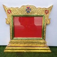 ราคา กรอบตราตั้ง กรอบใส่ตราตั้ง กรอบไม้ แกะสลัก Size A4 กรอบแนวนอน กรอบสัญญาบัตร กรอบแต่งตั้ง พัดยศ ประกาศนียบัตร วุฒิบัตร ใบเกียรติคุณ (15117223915)