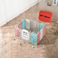 ราคา Beige คอกกั้นเด็ก คอกกั้นเกาหลี คอกพับได้ หมีพาสเทล food grade อย่างดี ปรับทรงได้ ราคาพิเศษ คอกกั้นเด็ก คอกกั้น คอกเด็ก กั้นเด็ก รั้ว (23254094713)