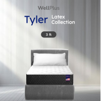 ราคา Wellplus ที่นอนยางพาราธรรมชาติ ระบายอากาศได้ดี รุ่น Tyler หนา 10 นิ้ว ลดอาการปวดหลัง บ่า ไหล่ ขนาด 3 5 5 6ฟุต (22485855836)