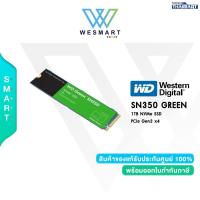 ราคา WD SSD GREEN SN350 1TB SSD WDS100T3G0C เอสเอสดี WDSSD1TB NVME GREEM 3D 1TB WD SSD M 2 PCIe 3 NVMe M 2 2280 Warranty 3 Year By Synnex (17188379156)