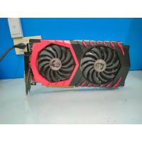 ราคา การ์ดจอมือสองยี่ห้อ MSI รุ่น GTX1060 GAMING X 6G 2พัดลม ต่อไฟเลี้ยง 8 Pin ออกทุกพอร์ต สภาพสวยๆ เล่นเกมลื่นๆ เทสแล้วใช้งานได้ปกติ100 (24356921445)