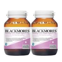 ราคา Blackmores Marine Collagen Absolute แบลคมอร์ส มารีน คอลลาเจน แอปโซลูท 60 แคปซูล 2ขวด (8865127782)