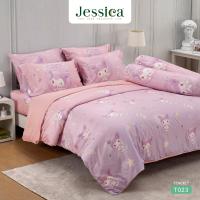 ราคา New Jessica Tencel T023 คุโรมิ เจสสิก้า ลายลิขสิทธิ์แท้ Sanrio ชุดเครื่องนอน ผ้าปูที่นอน ผ้านวม ผ้าห่ม (23007855898)