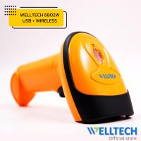 ราคา เครื่องสแกนบาร์โค้ดไร้สาย อ่านบาร์โค้ด 1D 2D และ QR code เปลี่ยนภาษาอัตโนมัติ WELLTECH Barcode Scanner USB Bluetooth Wireless (18482003046)