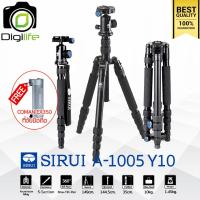 ราคา Sirui Tripod A 1005 Y10 Ball Head ขาตั้งกล้อง อเนกประสงค์ Monopod กลับหัวได้ A1005 Y10 Digilife Thailand (24296309249)