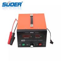ราคา SUOER A03 รุ่นใหม่ เครื่องชาร์จฟื้นฟูสลายซัลเฟตแบตเตอรี่กำลัง 30 แอมป์ 12 24V เครื่องชาร์จแบตเตอรี่รถยนต์อัตโนมัติ (3715940546)