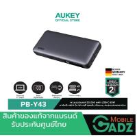 ราคา AUKEY PB Y43 พาวเวอร์แบงค์ชาร์จเร็ว Sprint X 20K 65W 20000mAh Portable Power Bank with Digital Display PD3 0 (21472433728)